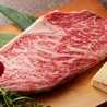 和牛食べ放題専門店　個室完備  焼肉サムライ(侍) 渋谷店のおすすめポイント3
