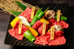 焼肉 黒十庵のおすすめポイント1