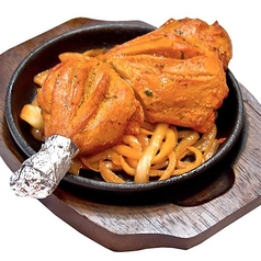 タンドリーチキン　2P