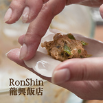 横浜中華街 広東料理飲茶 龍興飯店の写真ギャラリー