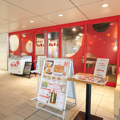 神戸餃子オレギョ ハービスプラザエント店の雰囲気1