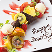 カフェ＆レストラン シルク ホテルJALシティ関内 横浜のおすすめ料理3