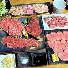 ご予約について | 京都 焼肉 里乃家 さとのや