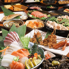 居酒屋一 ichi いち 浜口店のコース写真