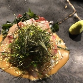 串と酒 トレロカモミロのおすすめ料理2