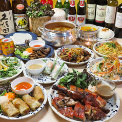 DA NANG MACHI だなんまちの特集写真