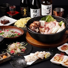 鶏まる 成増店のおすすめ料理3