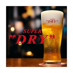 アサヒスーパードライ