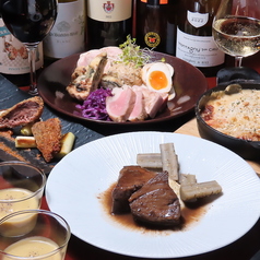 curiya ビストロ＆フレンチバルのコース写真