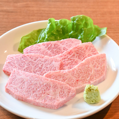 上ハラミ