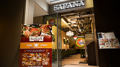 SAPANA サパナ 京橋店の特集写真