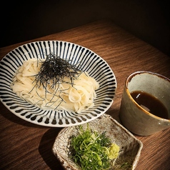 稲庭うどん