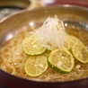 焼肉ギュウミーのおすすめポイント2