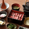 京都 清水 和牛 八重郎のおすすめポイント1