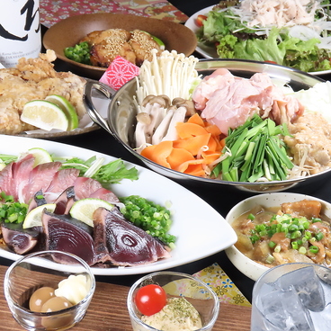 宵の家のおすすめ料理1