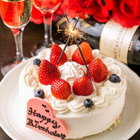 【大切な日に♪】記念日は無料デザートサービスでお祝い致します