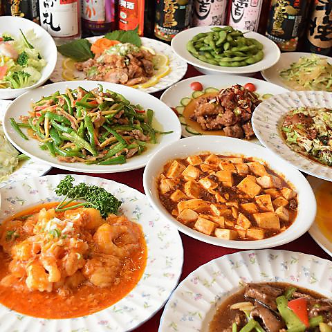 �������� 䪉ؘO �߂����낤 �����X