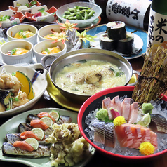 食菜家 うさぎ 市役所南本店の写真