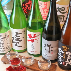 居酒屋 Kenboy Dining 将福の特集写真