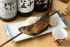 大とろイワシ　塩焼き