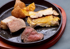 肉と野菜の農家イタリアン Arigatoのコース写真