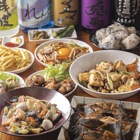 素材本来の旨味を引き出した料理