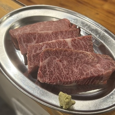 厳選！和牛上ハラミ 60g