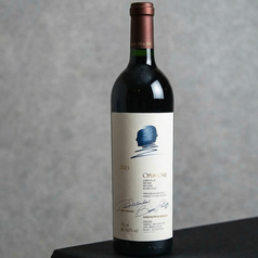 nil Calmeのおすすめドリンク3