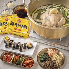 韓国食堂コッコマリのおすすめ料理2