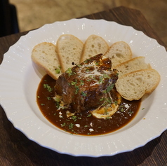 牛タンシチュー150g