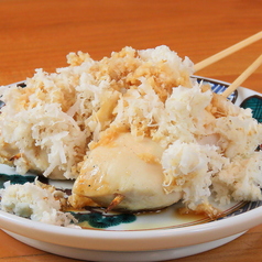 ささみ山わさび