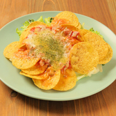 EMPTY BURGER エンプティバーガーのおすすめ料理3