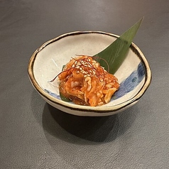 チャンジャ