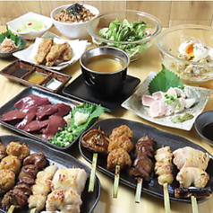 串焼酒場とし 上野御徒町店のコース写真