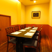 つきじ植むら　ウィング高輪・品川店の雰囲気2