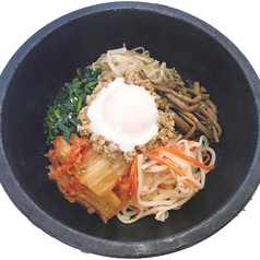 あつ熱!石焼ビビンバ/石焼ビーフライス