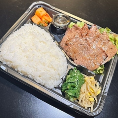 和牛弁当