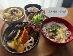 玄米定食(6/12 - 6/18)〇サーモンフライスイートチリ