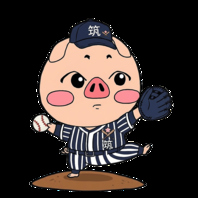 明るいスタッフがお出迎え