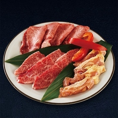 別府焼肉 きんぼしのコース写真
