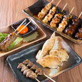トリビヨリ＋のおすすめ料理2