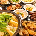 赤から 松山二番町店のおすすめ料理1