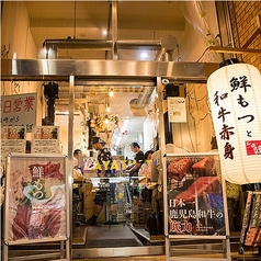 炭火焼肉ホルモン　横綱三四郎　西荻窪店の写真