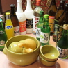 韓国居酒屋 美味しんのおすすめポイント1