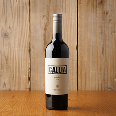 カリア マルベック　ボデガス・カリア(ボトル)