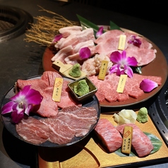 黒毛和牛一頭切り 焼肉 伊達哉のコース写真