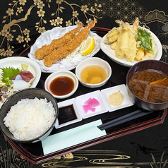 全部乗せ得々定食