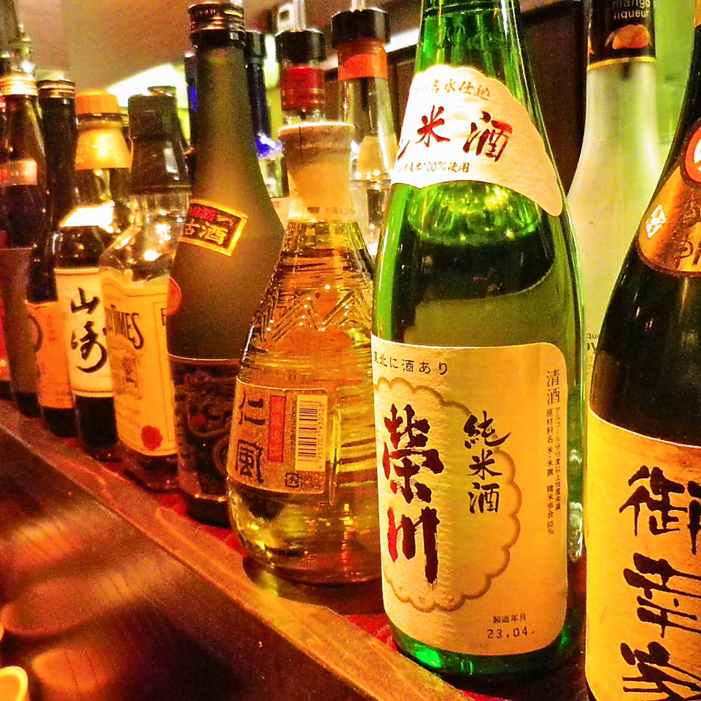 人気のもつ鍋にプラスして嬉しい飲み放題コースあり！詳細はお問い合わせください。