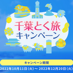 炭火串焼 慶鳥のおすすめポイント1