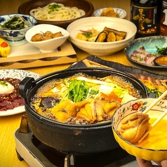 九州黒太鼓 横浜のコース写真